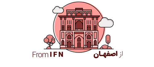 بلیط لحظه آخری از اصفهان